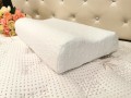 Sleepy Night Memory Foam Pillow